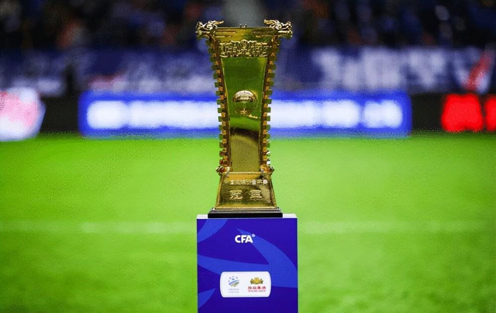 2025年足协杯决赛对阵：12月5日北京国安vs河南