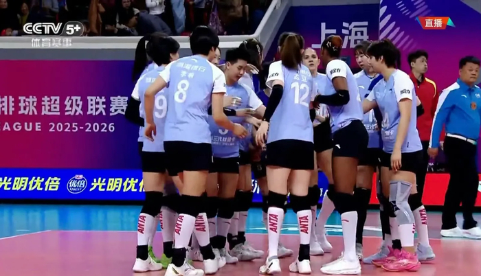 开云平台-天津女排季后赛彻底崩盘！球迷心寒：冠军之师为何沦落至此？|二传|朱航霆|刘美君|孟豆|路晶_新浪新闻