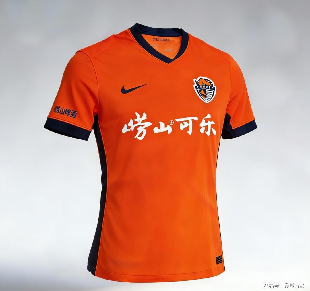 开云平台-崂山“双拼”并肩   共赴热血征程  青岛啤酒旗下崂山啤酒、崂山可乐携手青岛海牛出征中超